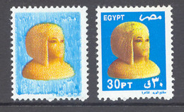 EGYPT 2002 Bust Of Queen Merit-Aton U/M MAJOR VARIETY: NO COUNTRYNAME - NO VALUE - Neufs