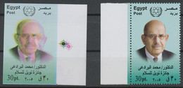 EGYPT 2005 Award Of The Nobel Peace Prize To IAEA VARIETY: IMPERF DOUBLE PRINT - Unused Stamps