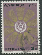 ETHIOPIA 1976 High Value Coat Of Arms In The Radiation Wreath, 3 $ Multi-colored - Etiopia