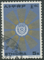 ETHIOPIA 1976 High Value Coat Of Arms In The Radiation Wreath, 5 $ Multi-colored - Etiopia