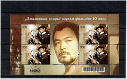 Kazakhstan 2020 . Kazkhstan Film "End Of Chieftain". S/S Of 4 X300 - Kazakhstan