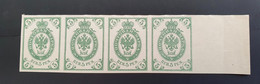 Finland 1901 Coat Of Arms Definitive 5P Green. Probedruck. Strip Of Four. - Other & Unclassified
