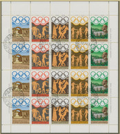 GRIECHENLAND 1984, Olympische Sommerspiele, Selt. Kleinbogen M. ESST, R! - Blocks & Sheetlets