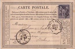 22927# CARTE PRECURSEUR SAGE Datée De BOURGUIGNON Obl BELFORT A BESANCON 1878 CONVOYEUR STATION DOUBS - Cartes Précurseurs