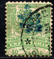 65.SOUTH BULGARIA,EASTERN ROUMELIA,1885,Y.T.4.LION OVERPR. - Sonstige & Ohne Zuordnung