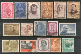 India 1964 Used Year Pack Of 16 Stamps S.C.Bose Gandhi Geological Huffkin Nehru - Volledig Jaar