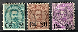 ITALY / ITALIA 1890/91 - MLH/canceled - Sc# 64-66 - Complete Set! - Gebraucht