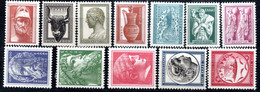 76.1954 ANCIENT ART I.HELLAS 729-740 MH - Other & Unclassified