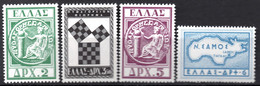 79,1955 SAMOS,PYTHAGORAS,HELLAS 755-758 MH - Sonstige & Ohne Zuordnung