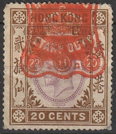 Hong Kong Stamp Duty (H5) - Stempelmarke Als Postmarke Verwendet