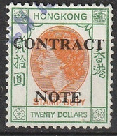 Hong Kong Stamp Duty Contract Note (H5) - Stempelmarke Als Postmarke Verwendet