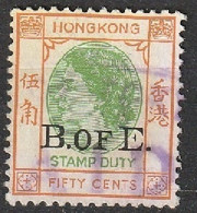 Hong Kong Stamp Duty B Of D   (H5) - Stempelmarke Als Postmarke Verwendet