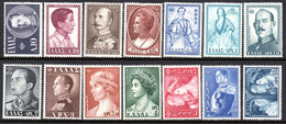 81.1956 ROYAL FAMILIES PART I,HELLAS 760-773 MH,VERY FINE - Other & Unclassified
