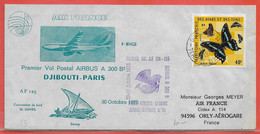 AFARS ET ISSAS LETTRE PREMIER VOL DE 1975 DE DJIBOUTI POUR PARIS - Lettres & Documents