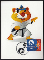 Croatia Zagreb 2016 / Karate / European Universities Games / Mascot HRKI / MC / Sport - Unclassified