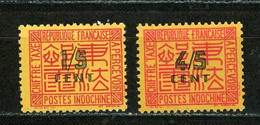 INDOCHINE RF - TAXE - N° Yvert 57+59 (*) - Postage Due