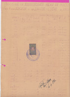 259805 / Bulgaria 1940 - 5 Leva (1938) Revenue Fiscaux ,Calculations Of The Water Supply Network Of A Property In Sofia - Other Plans