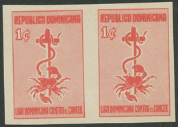 DOMINIKANISCHE REPUBLIK 1957 Zuschlagsmarke Krebsbekämpfung U/M IMPERFORATED - Dominikanische Rep.