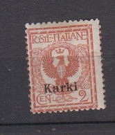 CARCHI * 1912-16 YT N° 1 - Aegean (Carchi)