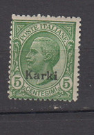 CARCHI * 1912-16 YT N° 2 - Egée (Carchi)