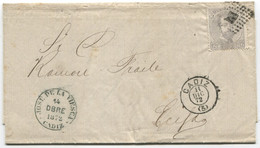 1872. Sobrescrito De Cádiz A Écija, Con Llegada - Lettres & Documents