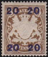 Bayern    .   Michel    .    127 IIxa  (2 Scans)   .    **     .    Postfrisch - Nuovi