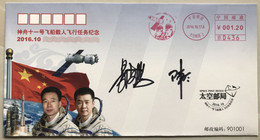 China Space 2016 Shenzhou -11 Manned Spaceship Flight Mission Meter Cover, Crew Two Astronauts Orig Hand Signed, ATM - Asia