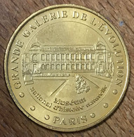 75005 PARIS GRANDE GALERIE DE L'ÉVOLUTION MDP 2005 MEDAILLE MONNAIE DE PARIS JETON TOURISTIQUE MEDALS COINS TOKENS - 2005