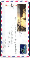 POLYNESIE. N°187 De 1982 Sur Enveloppe Illustrée Ayant Circulé. Atoll De Tupai. - Covers & Documents