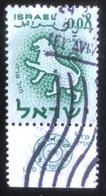 Israel - T1/4 - (°)used - 1961 - Michel 228 - Dierenriemzegels - Oblitérés (avec Tabs)