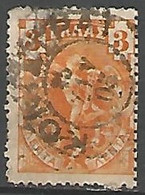 GRECE N° 148 OBLITERE - Used Stamps