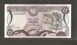 Chypre, 1 Pound, 1977-1985 Issue - Chipre