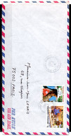 POLYNESIE. N°264 De 1986 Sur Enveloppe Ayant Circulé. Vannerie. - Covers & Documents