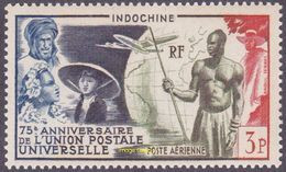 Détail De La Série - Anniversaire De L'U.P.U. * Indochine N° PA 48 - 1949 75e Anniversaire De L'UPU