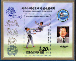 Corée Nord DPR Korea Bf 108/109 Taekwon-do - Zonder Classificatie