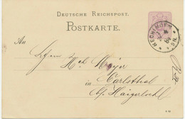 DEUTSCHES REICH „HECHINGEN / 1“ K1  A. 5 Pfennig Violett Kab.-GA-Postkarte ABART @LOOK@ - Abarten & Kuriositäten