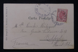 ROUMANIE - Affranchissement De Galati Sur Carte Postale En 1905 Pour La France - L 90615 - Storia Postale