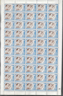 Denmark; Christmas Seals. Full Sheet 1947   MNH** - Full Sheets & Multiples
