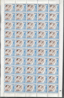 Denmark; Christmas Seals. Full Sheet 1947   MNH** - Hojas Completas