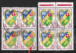 Variété Dans Un Bloc La Valeur 0,15 Touche Le Blason, Dans L'autre Grand Espace, Décalage Du Blason Vers Le Haut - Used Stamps