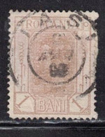 ROMANIA Scott # 117 Used - King Carol I - Sonstige & Ohne Zuordnung