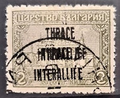 THRACE 1919 - Canceled - Sc# N8 - Double Overprint - Thrace