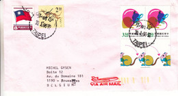 Chine - Taiwan - Lettre De 1996 - Oblit Taipei - Drapeaux - Rats - - Brieven En Documenten