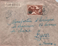 OUBANGUI  /  LETTRE PAR AVION  /  BERBERATI POUR LYON / 194? - Covers & Documents