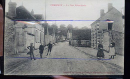 CHARMOY                                                     ( Reflet Du Au Film Anti Copie ) - Charmoy