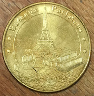 75007 PARIS BATEAUX PARISIENS 2010 MDP MEDAILLE SOUVENIR MONNAIE DE PARIS JETON TOURISTIQUE MEDALS COINS TOKENS - 2010