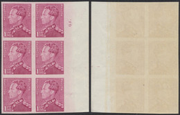 Poortman - N°429 En Bloc De 6 Non Dentelé Neuf Sans Charnières (MNH) + BDF Avec N° De Planche & Marque De Gomme. R - 1936-1951 Poortman