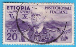 ETI001 ETIOPIA 1936 EFFIGIE DI VITTORIO EMANUELE III CENT 20 SASSONE NR 2 USATO - Aethiopien