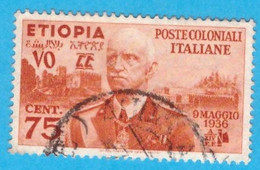 ETI014 ETIOPIA 1936 EFFIGIE DI VITTORIO EMANUELE III CENT 75 SASSONE NR 6 USATO - Aethiopien