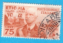 ETI015 ETIOPIA 1936 EFFIGIE DI VITTORIO EMANUELE III CENT 75 SASSONE NR 6 USATO - Ethiopië